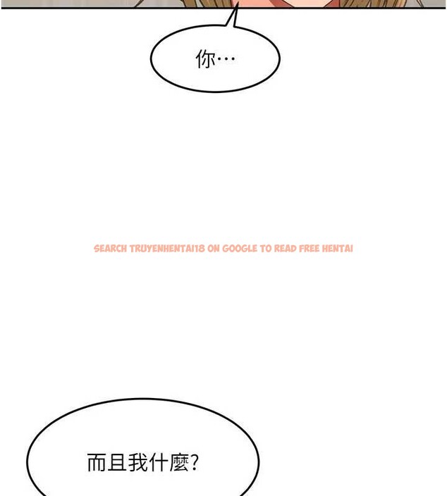 查看漫画頂加套房的春天 - 第60話-我是&hellip;第三者嗎? - sayhentaiz.net中的4391937图片