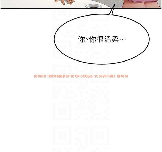 查看漫画頂加套房的春天 - 第60話-我是&hellip;第三者嗎? - sayhentaiz.net中的4391939图片