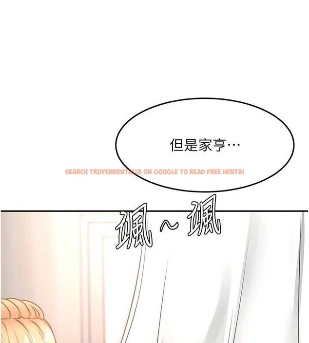 查看漫画頂加套房的春天 - 第60話-我是&hellip;第三者嗎? - sayhentaiz.net中的4391940图片