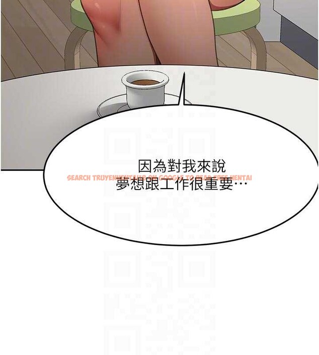 查看漫画頂加套房的春天 - 第60話-我是&hellip;第三者嗎? - sayhentaiz.net中的4391944图片