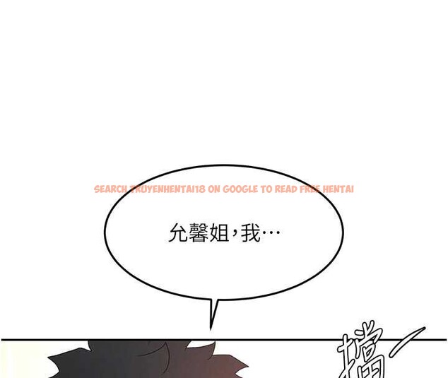 查看漫画頂加套房的春天 - 第60話-我是&hellip;第三者嗎? - sayhentaiz.net中的4391947图片