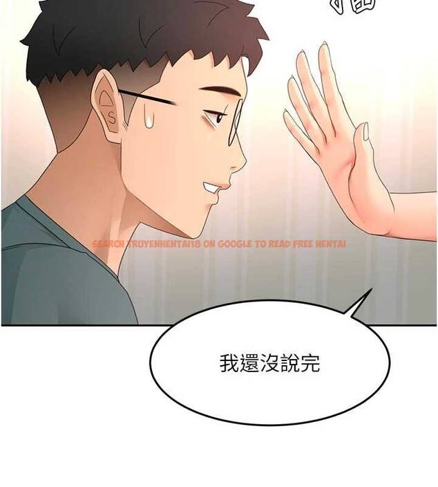 查看漫画頂加套房的春天 - 第60話-我是&hellip;第三者嗎? - sayhentaiz.net中的4391948图片