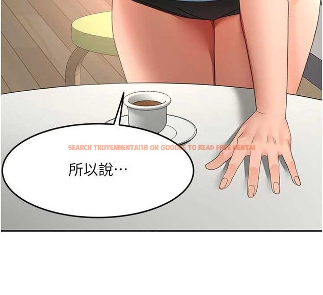 查看漫画頂加套房的春天 - 第60話-我是&hellip;第三者嗎? - sayhentaiz.net中的4391951图片