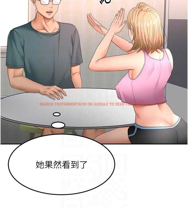 查看漫画頂加套房的春天 - 第60話-我是&hellip;第三者嗎? - sayhentaiz.net中的4391953图片