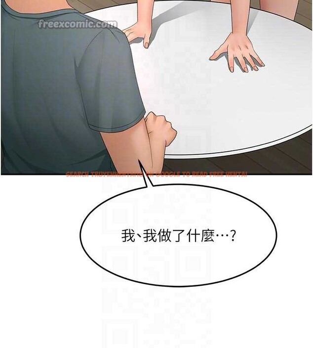 查看漫画頂加套房的春天 - 第60話-我是&hellip;第三者嗎? - sayhentaiz.net中的4391960图片