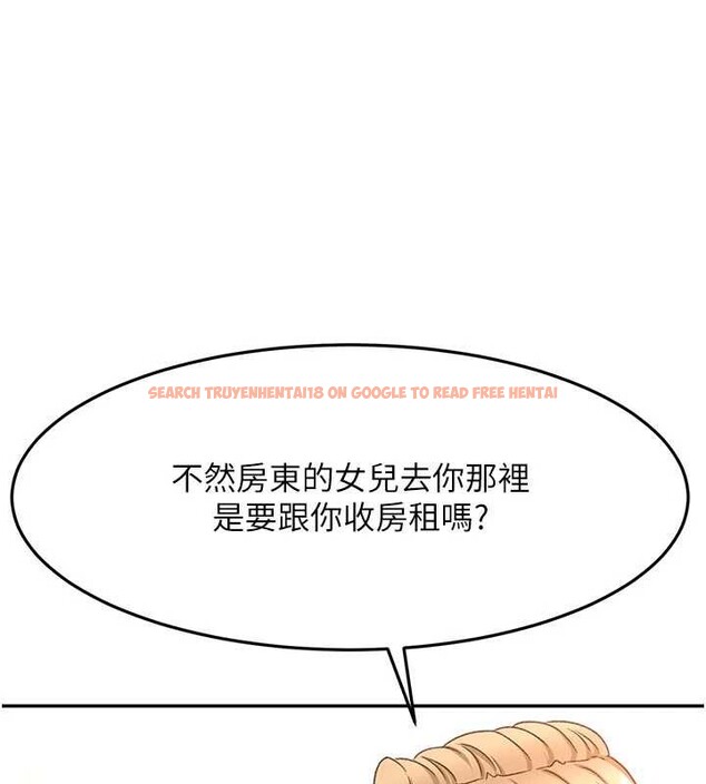 查看漫画頂加套房的春天 - 第60話-我是&hellip;第三者嗎? - sayhentaiz.net中的4391962图片