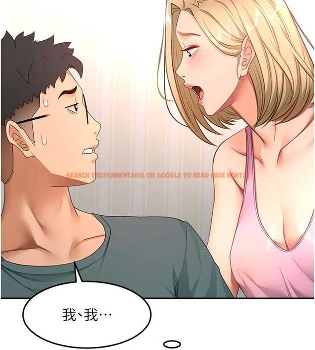 查看漫画頂加套房的春天 - 第60話-我是&hellip;第三者嗎? - sayhentaiz.net中的4391963图片