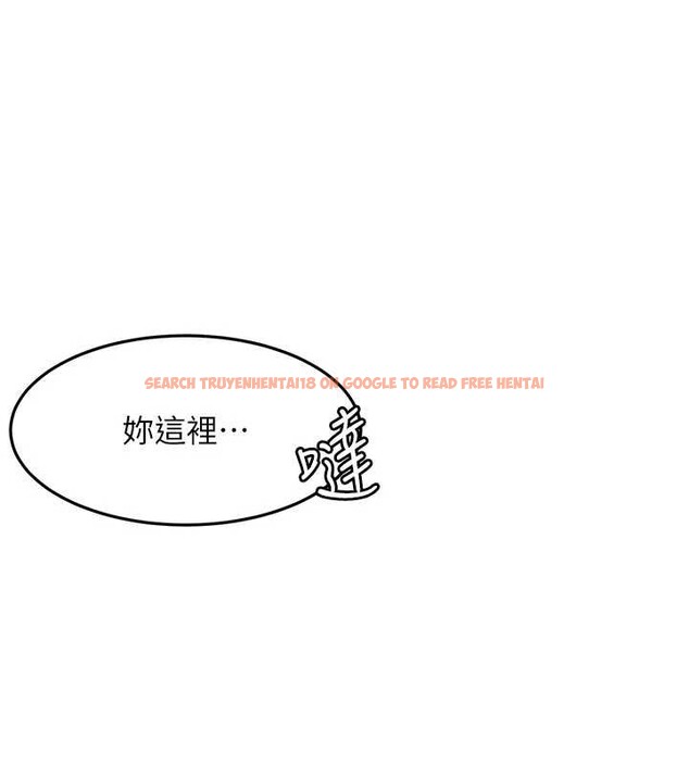 查看漫画頂加套房的春天 - 第60話-我是&hellip;第三者嗎? - sayhentaiz.net中的4391971图片