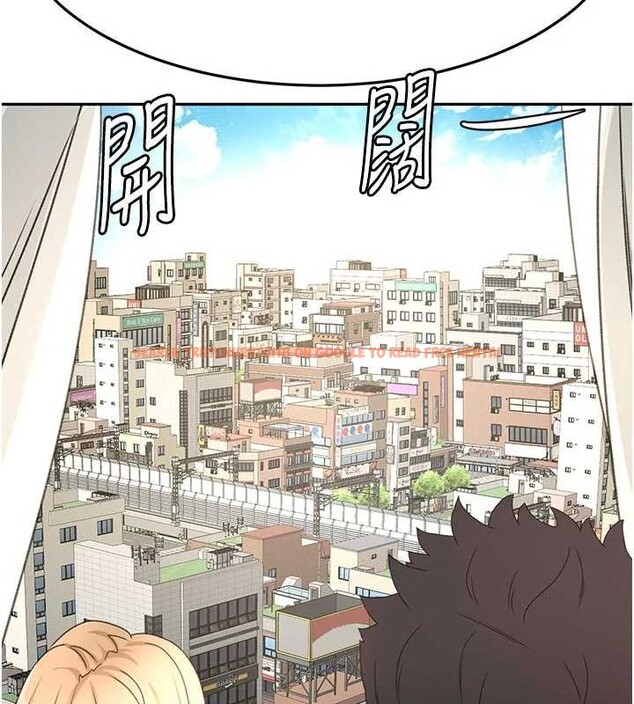 查看漫画頂加套房的春天 - 第60話-我是&hellip;第三者嗎? - sayhentaiz.net中的4391975图片