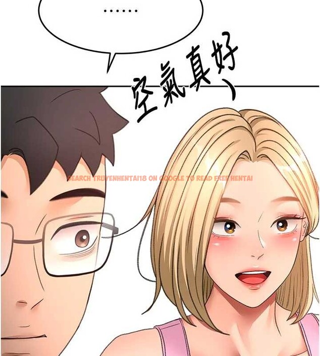 查看漫画頂加套房的春天 - 第60話-我是&hellip;第三者嗎? - sayhentaiz.net中的4391978图片