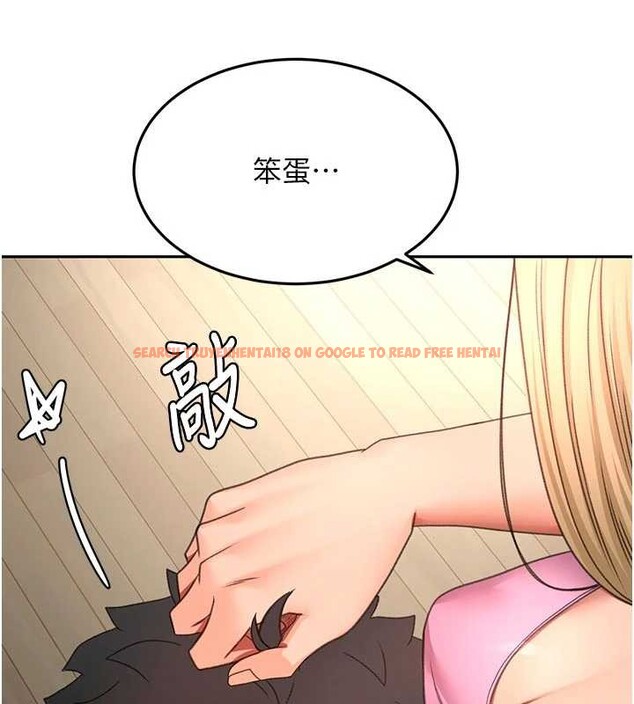 查看漫画頂加套房的春天 - 第60話-我是&hellip;第三者嗎? - sayhentaiz.net中的4391993图片