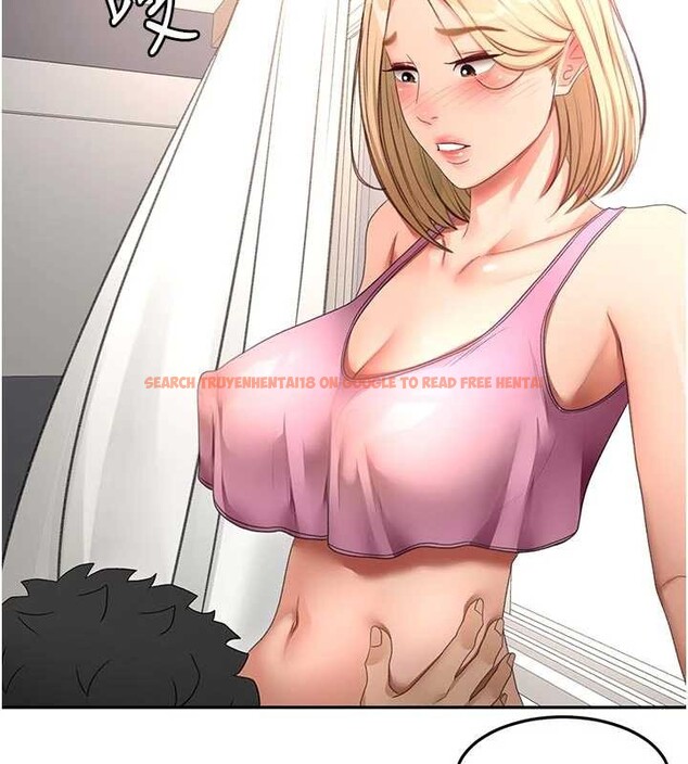 查看漫画頂加套房的春天 - 第61話-母女間的交鋒 - sayhentaiz.net中的4412663图片