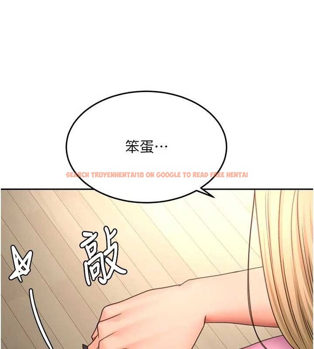 查看漫画頂加套房的春天 - 第61話-母女間的交鋒 - sayhentaiz.net中的4412670图片