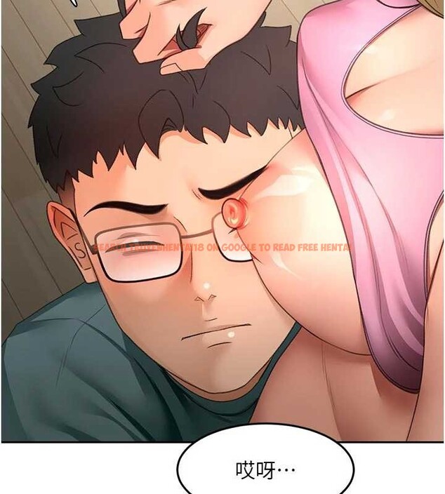 查看漫画頂加套房的春天 - 第61話-母女間的交鋒 - sayhentaiz.net中的4412671图片