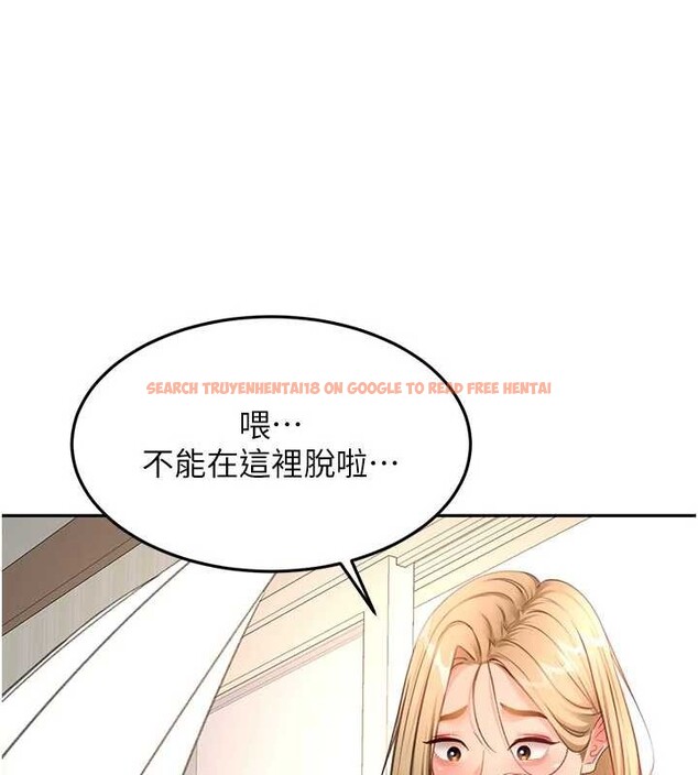 查看漫画頂加套房的春天 - 第61話-母女間的交鋒 - sayhentaiz.net中的4412674图片