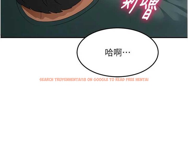 查看漫画頂加套房的春天 - 第61話-母女間的交鋒 - sayhentaiz.net中的4412681图片