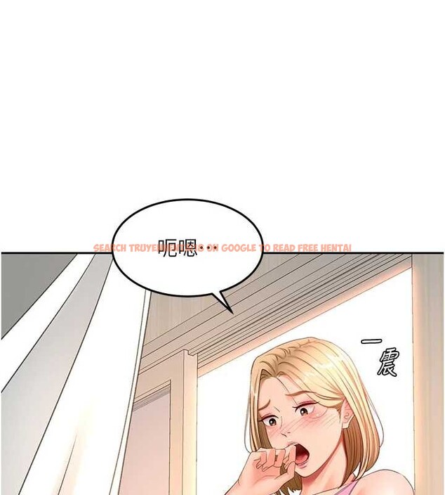 查看漫画頂加套房的春天 - 第61話-母女間的交鋒 - sayhentaiz.net中的4412687图片