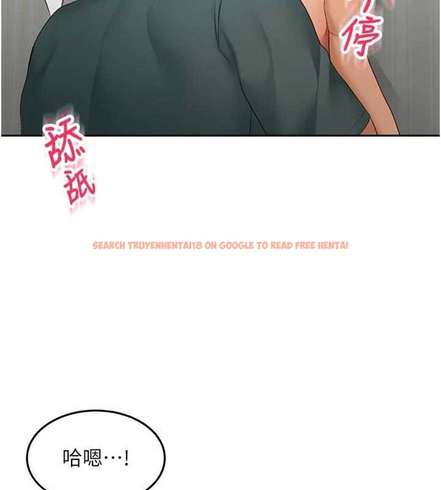 查看漫画頂加套房的春天 - 第61話-母女間的交鋒 - sayhentaiz.net中的4412689图片