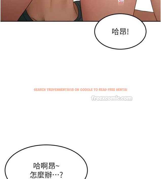 查看漫画頂加套房的春天 - 第61話-母女間的交鋒 - sayhentaiz.net中的4412691图片