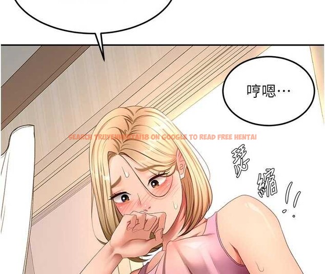 查看漫画頂加套房的春天 - 第61話-母女間的交鋒 - sayhentaiz.net中的4412692图片