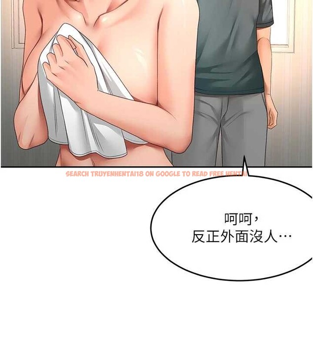 查看漫画頂加套房的春天 - 第61話-母女間的交鋒 - sayhentaiz.net中的4412703图片