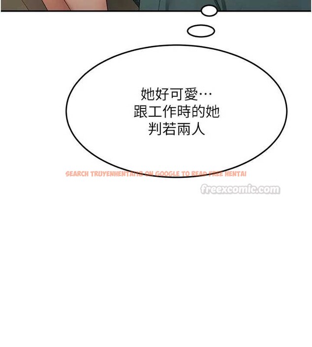 查看漫画頂加套房的春天 - 第61話-母女間的交鋒 - sayhentaiz.net中的4412706图片