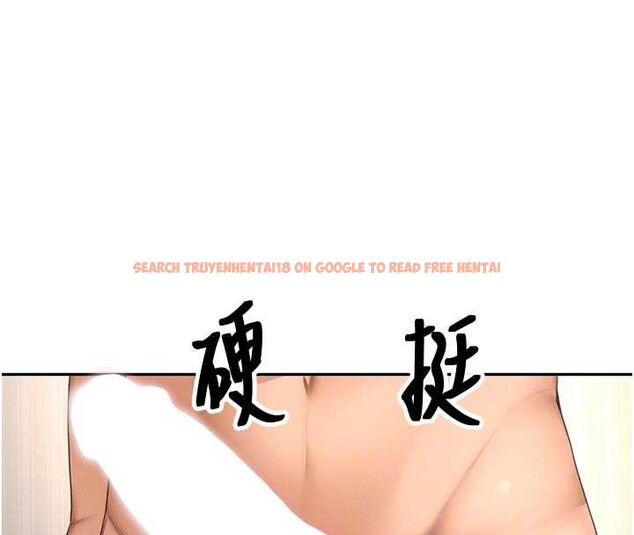 查看漫画頂加套房的春天 - 第61話-母女間的交鋒 - sayhentaiz.net中的4412711图片