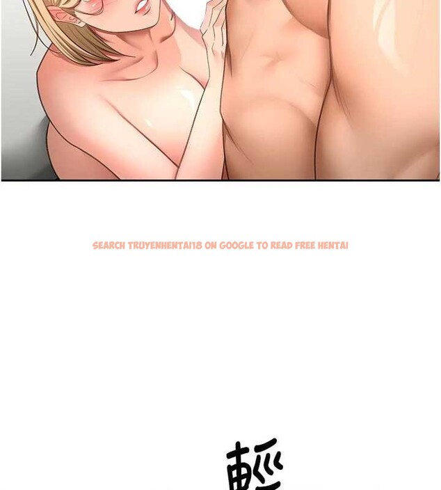 查看漫画頂加套房的春天 - 第61話-母女間的交鋒 - sayhentaiz.net中的4412714图片