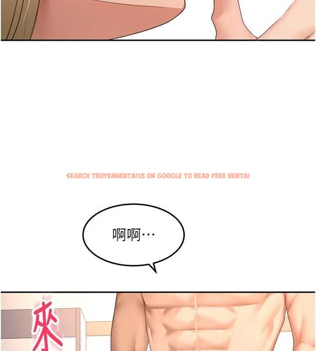 查看漫画頂加套房的春天 - 第61話-母女間的交鋒 - sayhentaiz.net中的4412716图片