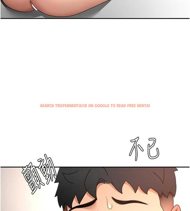 查看漫画頂加套房的春天 - 第61話-母女間的交鋒 - sayhentaiz.net中的4412718图片