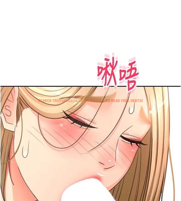 查看漫画頂加套房的春天 - 第61話-母女間的交鋒 - sayhentaiz.net中的4412720图片