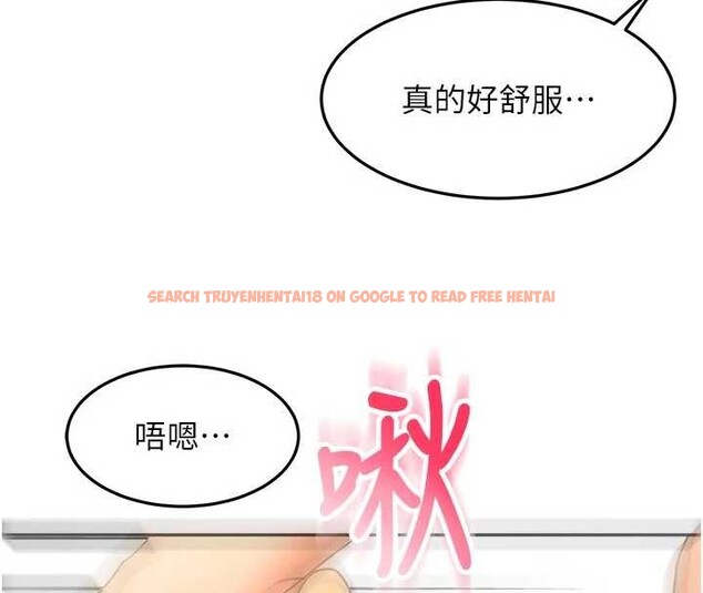 查看漫画頂加套房的春天 - 第61話-母女間的交鋒 - sayhentaiz.net中的4412723图片