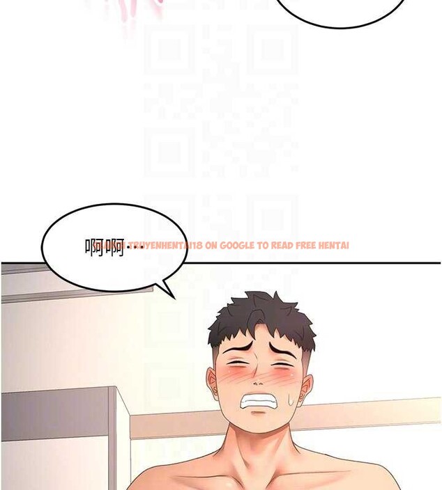 查看漫画頂加套房的春天 - 第61話-母女間的交鋒 - sayhentaiz.net中的4412725图片