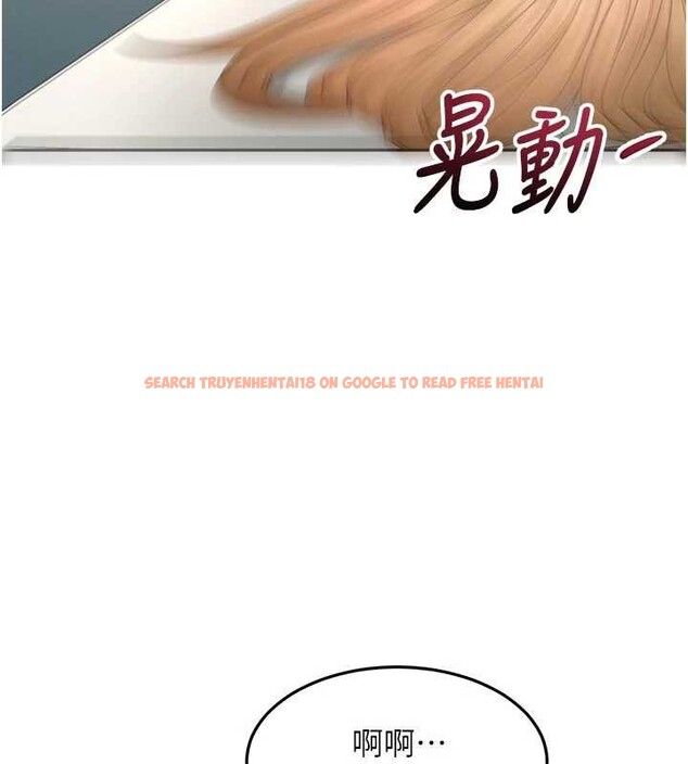 查看漫画頂加套房的春天 - 第61話-母女間的交鋒 - sayhentaiz.net中的4412744图片