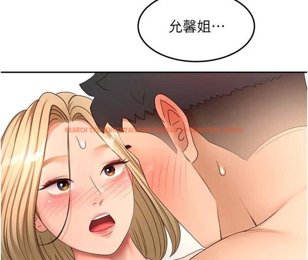 查看漫画頂加套房的春天 - 第61話-母女間的交鋒 - sayhentaiz.net中的4412747图片