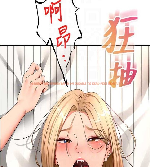 查看漫画頂加套房的春天 - 第61話-母女間的交鋒 - sayhentaiz.net中的4412755图片