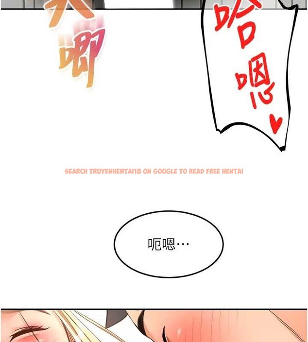 查看漫画頂加套房的春天 - 第61話-母女間的交鋒 - sayhentaiz.net中的4412758图片