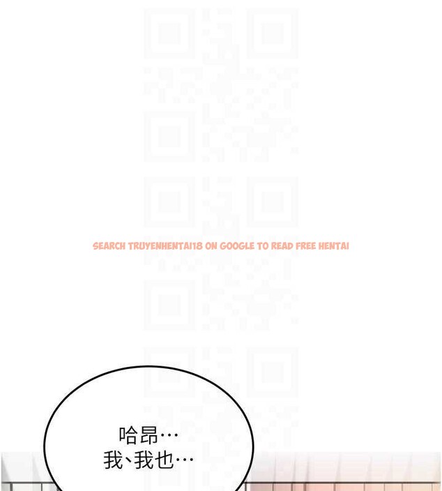 查看漫画頂加套房的春天 - 第61話-母女間的交鋒 - sayhentaiz.net中的4412762图片