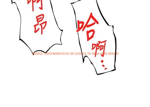 查看漫画頂加套房的春天 - 第61話-母女間的交鋒 - sayhentaiz.net中的4412769图片