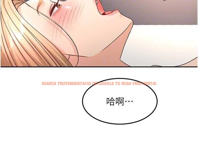 查看漫画頂加套房的春天 - 第61話-母女間的交鋒 - sayhentaiz.net中的4412773图片