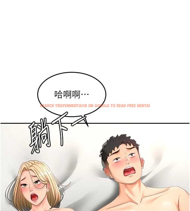 查看漫画頂加套房的春天 - 第61話-母女間的交鋒 - sayhentaiz.net中的4412774图片