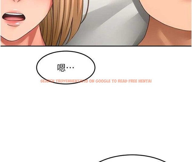 查看漫画頂加套房的春天 - 第61話-母女間的交鋒 - sayhentaiz.net中的4412777图片