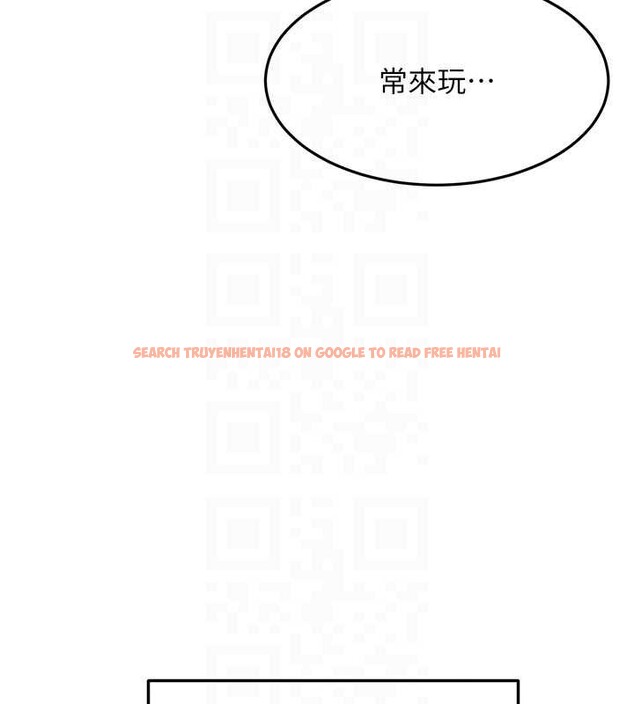 查看漫画頂加套房的春天 - 第61話-母女間的交鋒 - sayhentaiz.net中的4412778图片