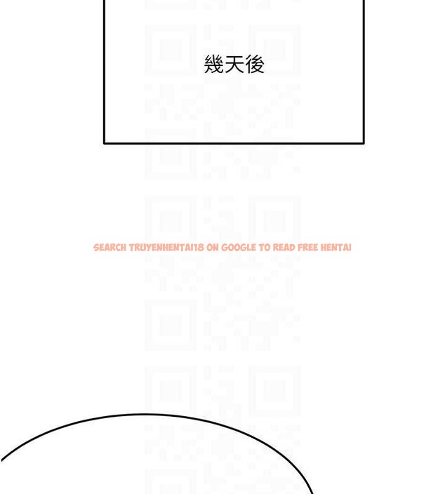 查看漫画頂加套房的春天 - 第61話-母女間的交鋒 - sayhentaiz.net中的4412779图片