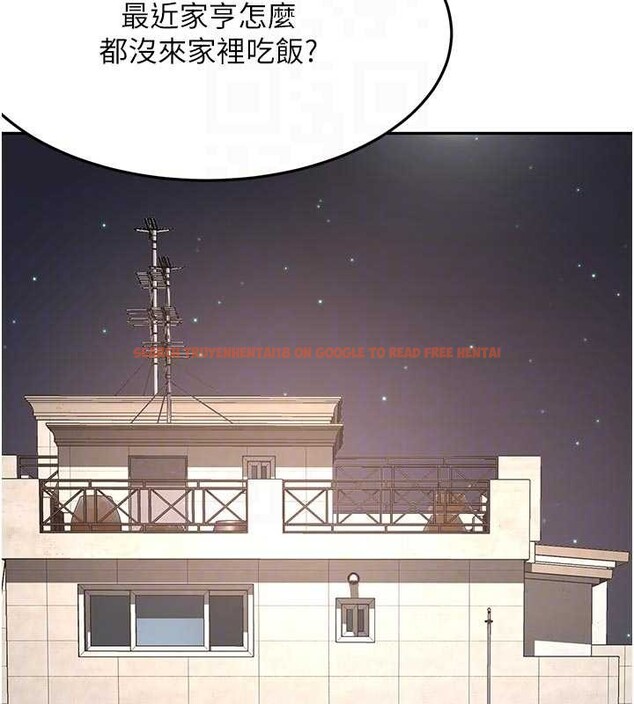 查看漫画頂加套房的春天 - 第61話-母女間的交鋒 - sayhentaiz.net中的4412780图片