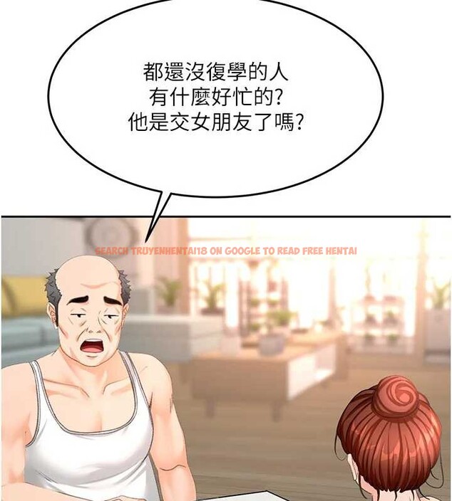 查看漫画頂加套房的春天 - 第61話-母女間的交鋒 - sayhentaiz.net中的4412782图片