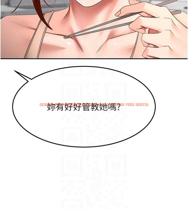 查看漫画頂加套房的春天 - 第61話-母女間的交鋒 - sayhentaiz.net中的4412787图片