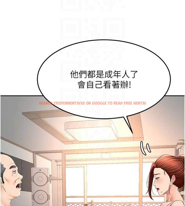 查看漫画頂加套房的春天 - 第61話-母女間的交鋒 - sayhentaiz.net中的4412788图片