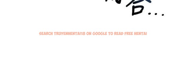 查看漫画頂加套房的春天 - 第61話-母女間的交鋒 - sayhentaiz.net中的4412791图片