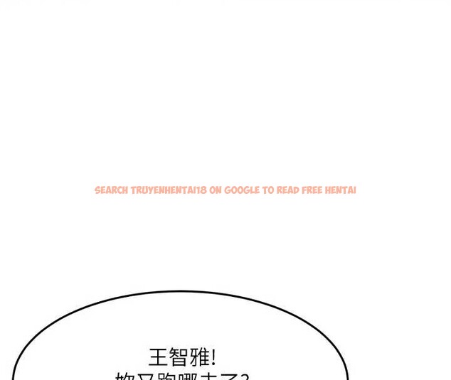 查看漫画頂加套房的春天 - 第61話-母女間的交鋒 - sayhentaiz.net中的4412795图片